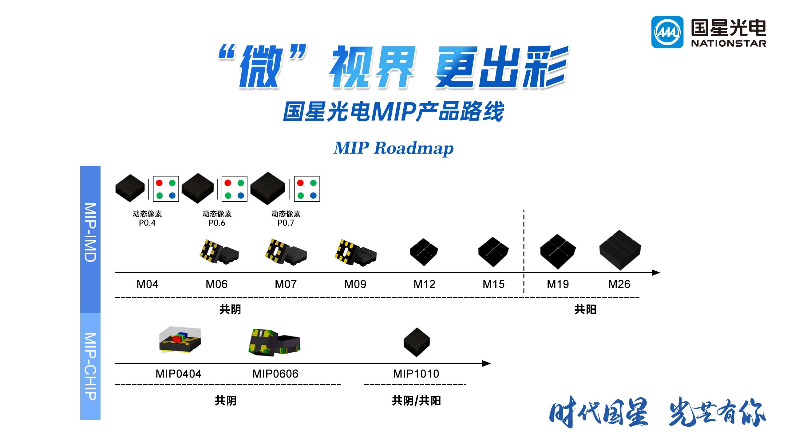 微信圖片_20240607091130.jpg