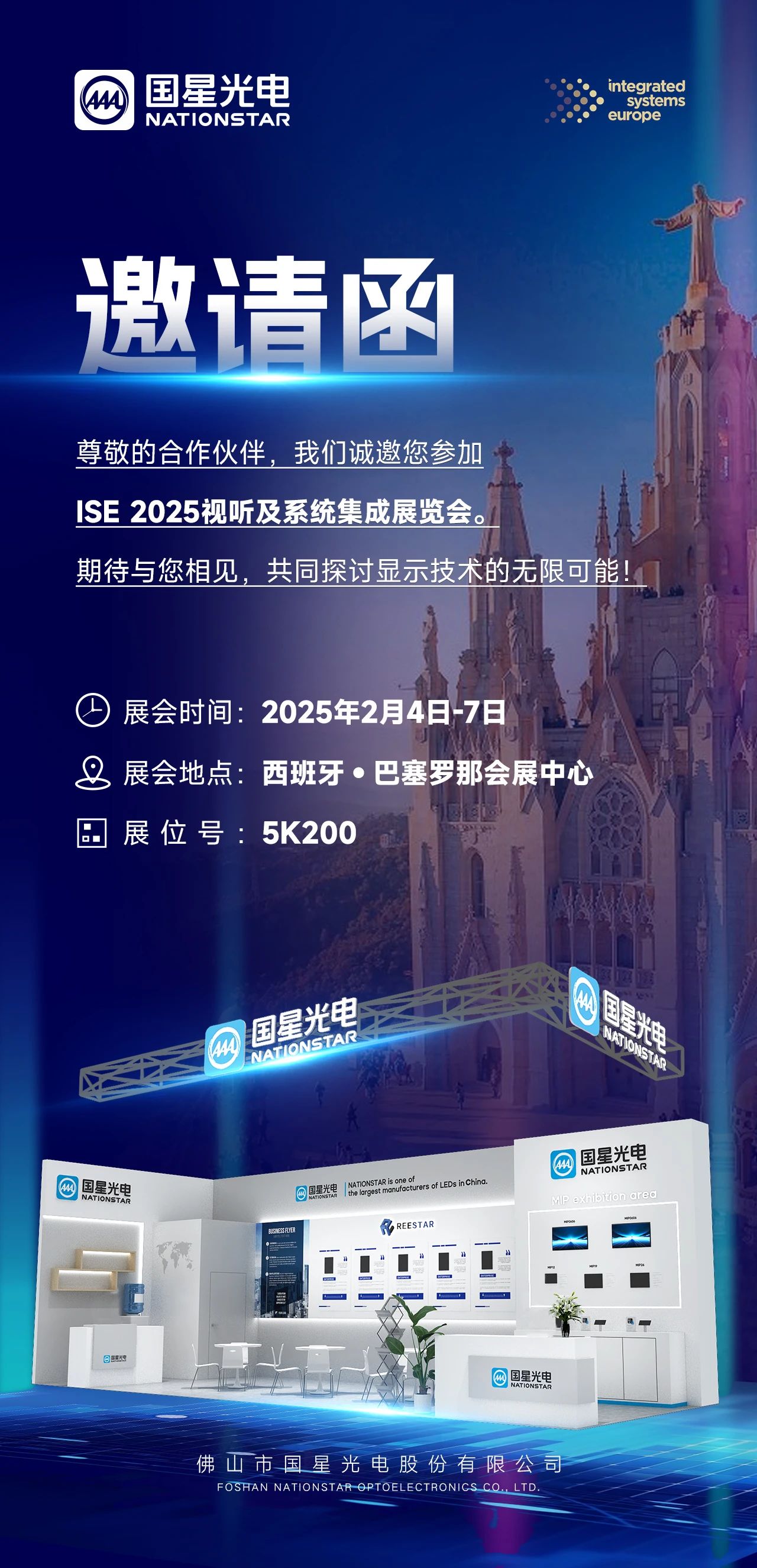 微信圖片_20250206084205.jpg