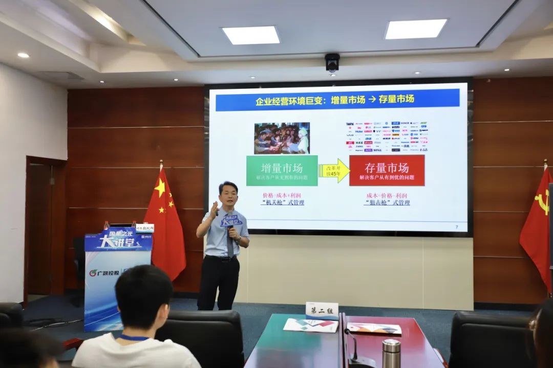 微信圖片_20250507094809.jpg