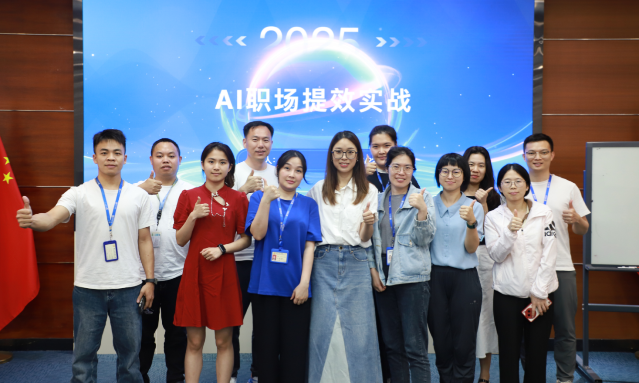 微信圖片_20250507095607.png