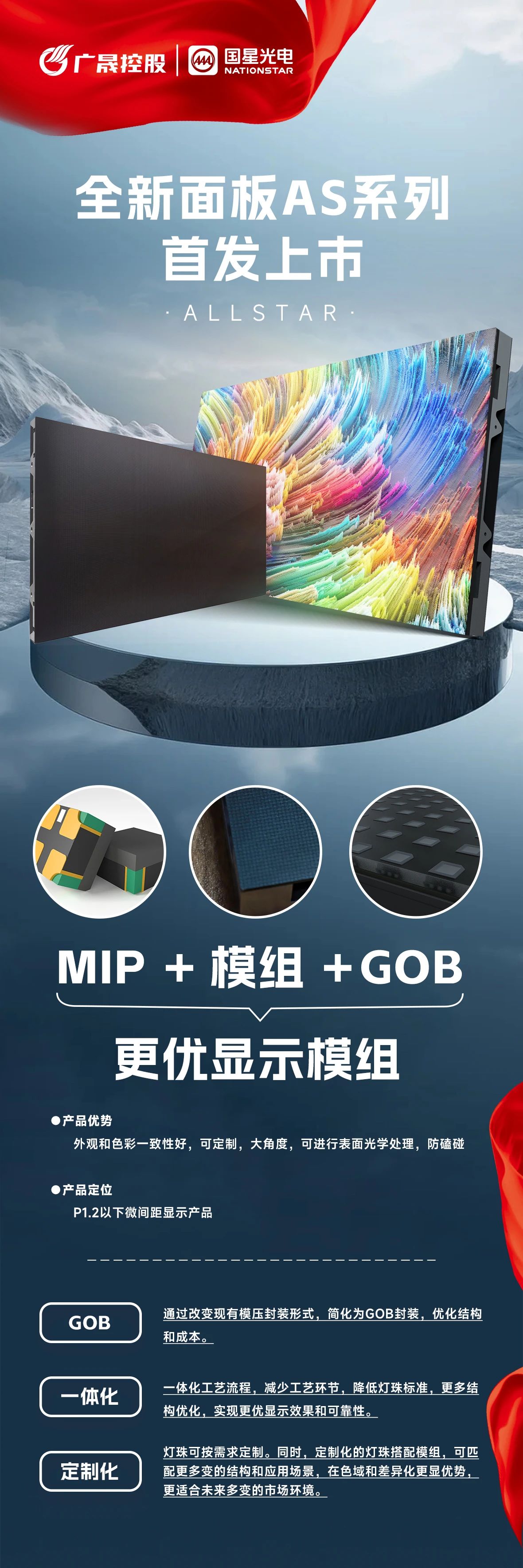 微信圖片_20250507103035.jpg
