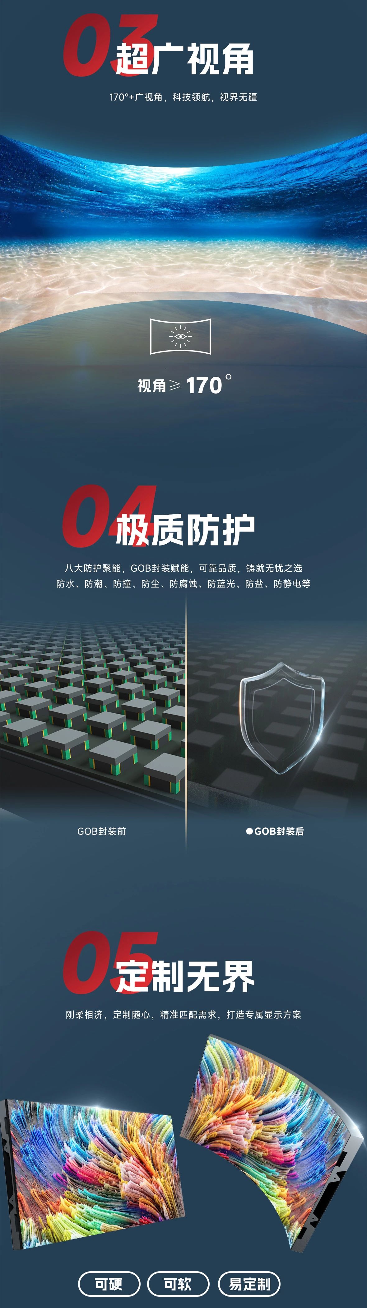微信圖片_20250507103054.jpg
