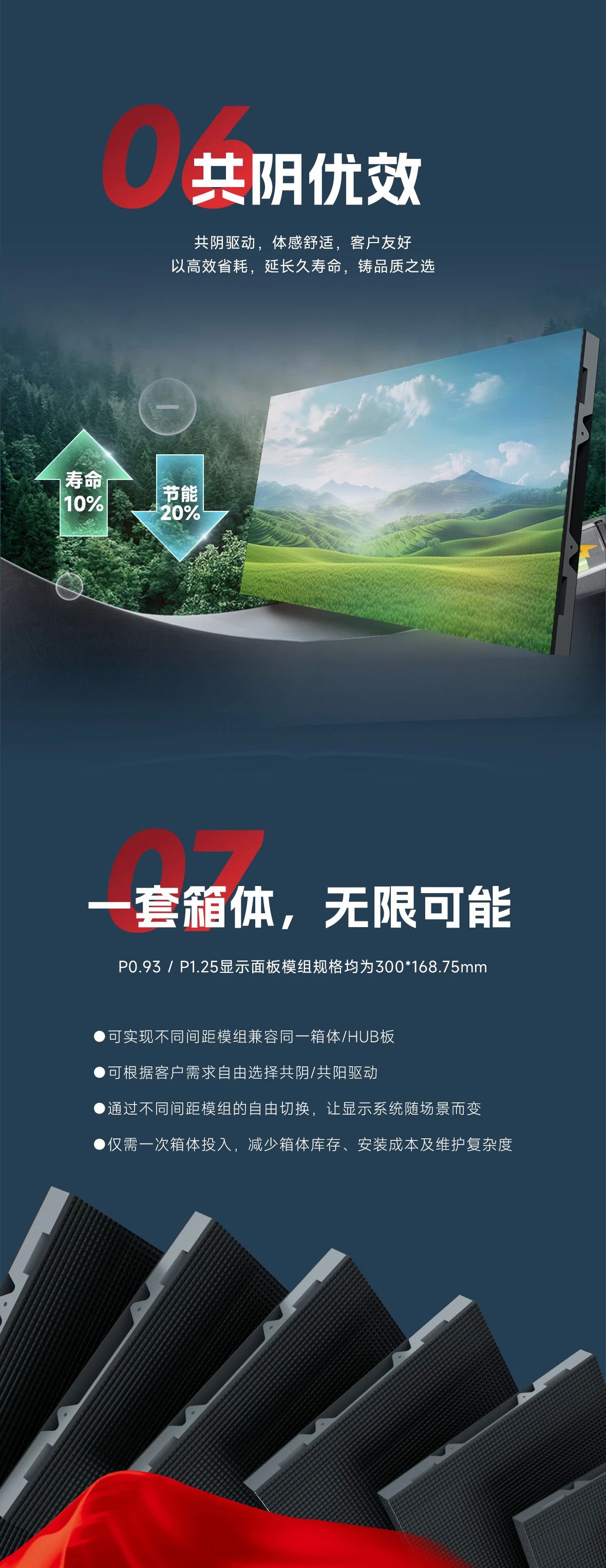 微信圖片_20250507103056.jpg