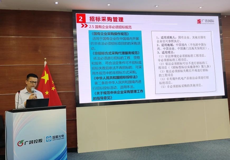 微信圖片_20250507103502.jpg